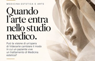 VIDEOINSIGHT® SKIN CARE
